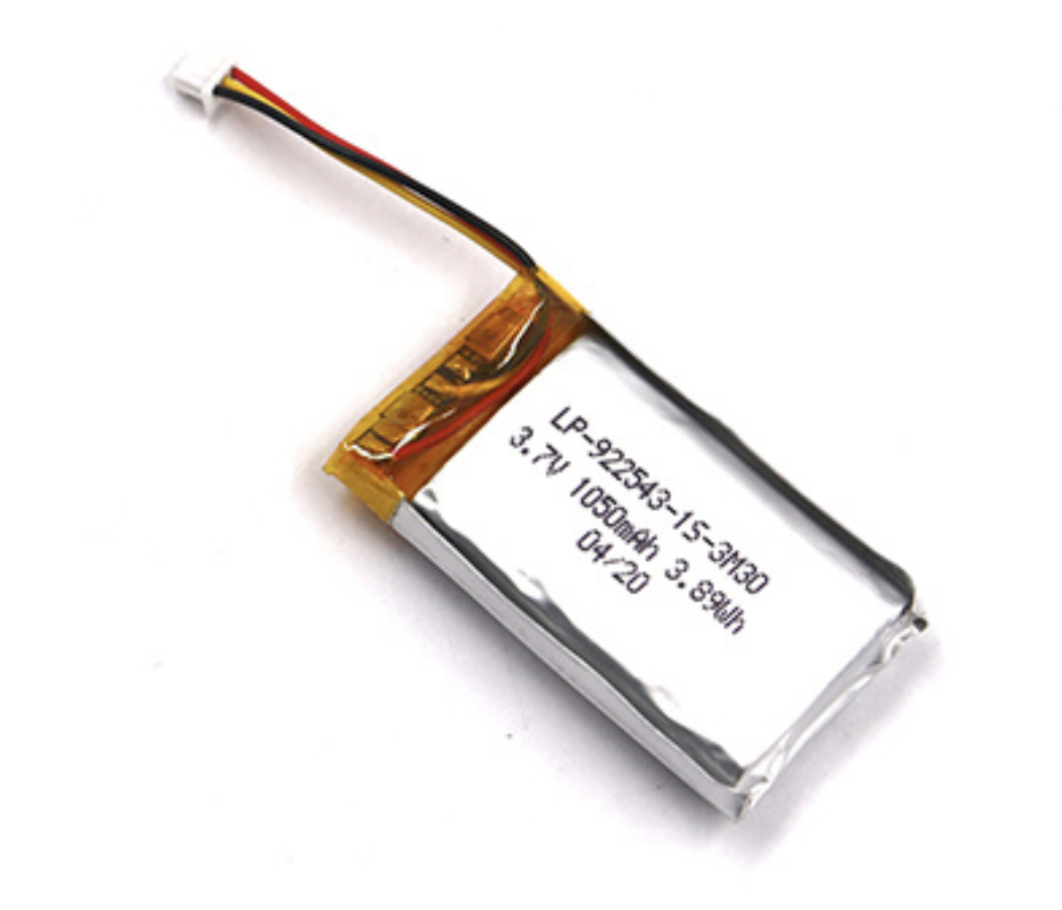 Stock photography of a Shenzen BAK battery which matches the specification of a VanMoof X3 Smart Cartridge's internal battery.